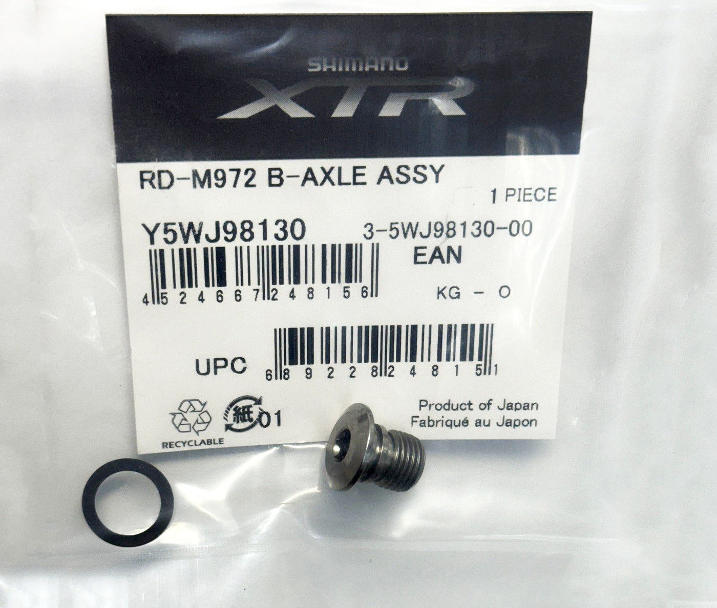Shimano XTR RD-M972 Rear Derailleur B-Axle Assembly Bolt