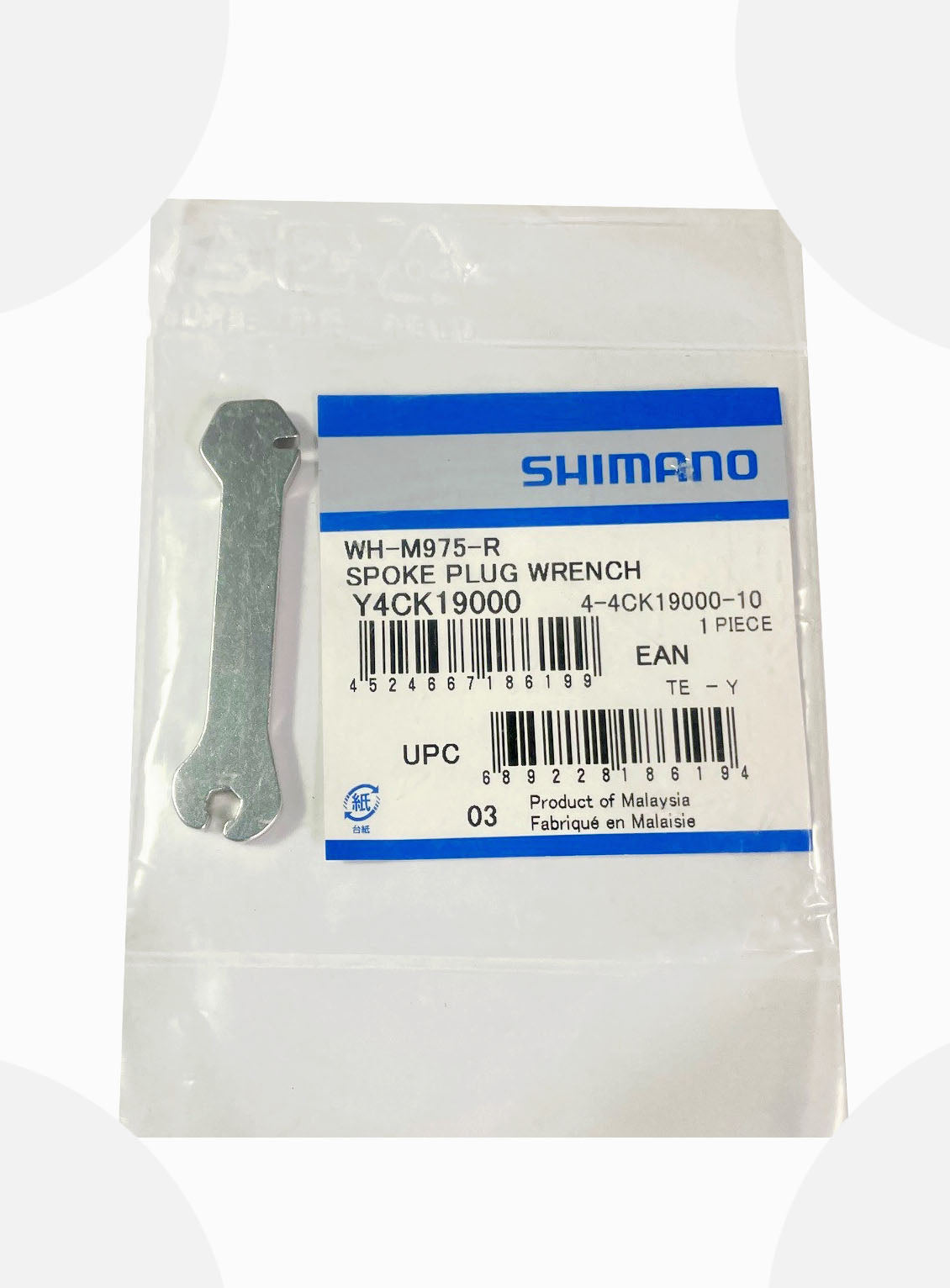 SHIMANO WH-M975-R Spoke Wrench  Blade Spoke Holder Y4CK19000