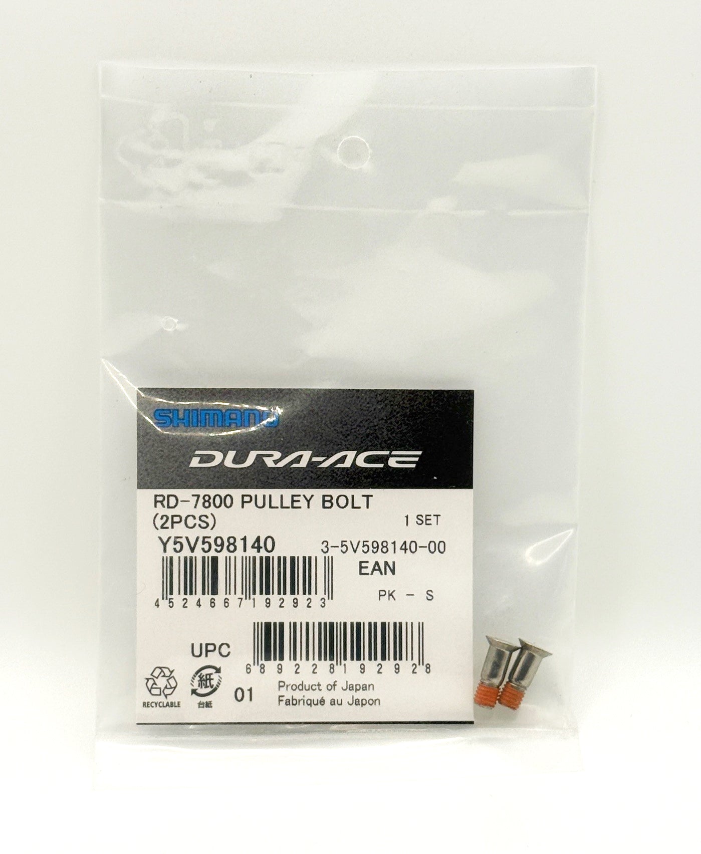 Shimano Rear Derailleur Pulley Bolt Set for Dura Ace RD-7800 Ultegra R8000 105 R7000 Ultegra 6700-GS 105 5700-GS