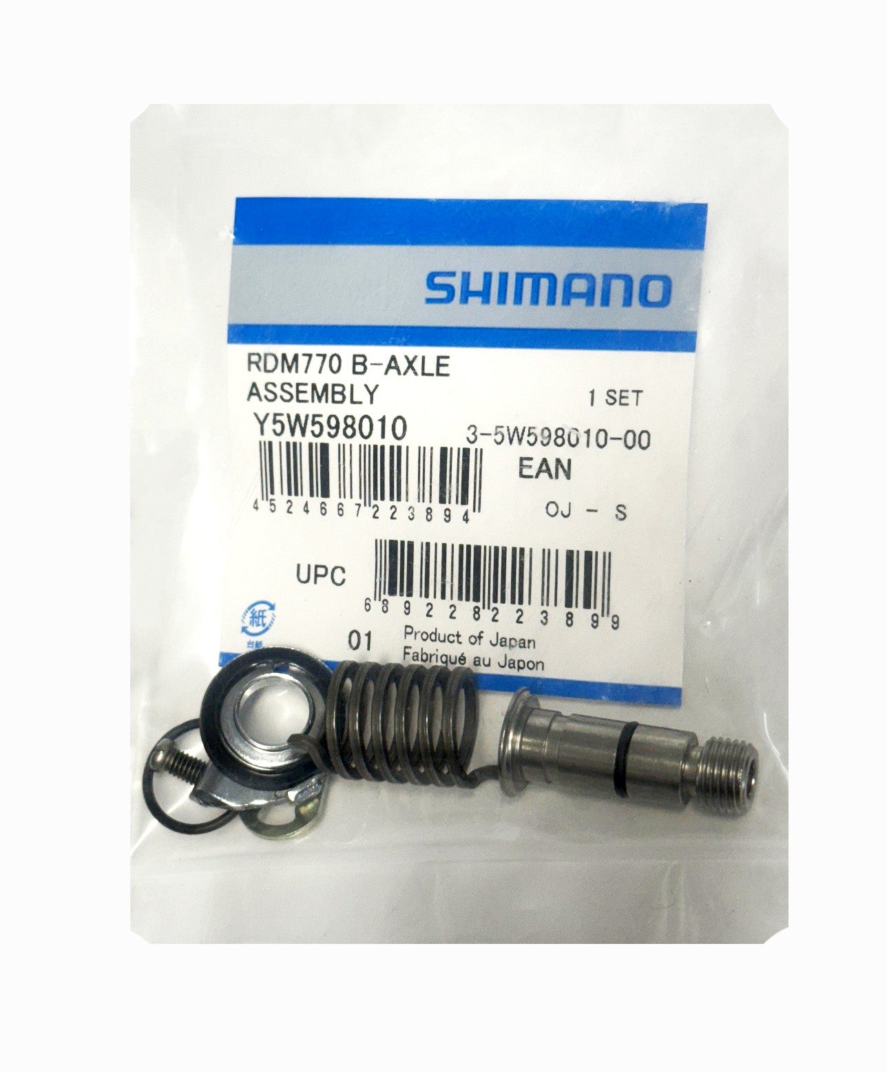 Shimano XT RD-M770 Rear Derailleur B Axle Assembly RDM770 B-Axle Kit Y5W598010