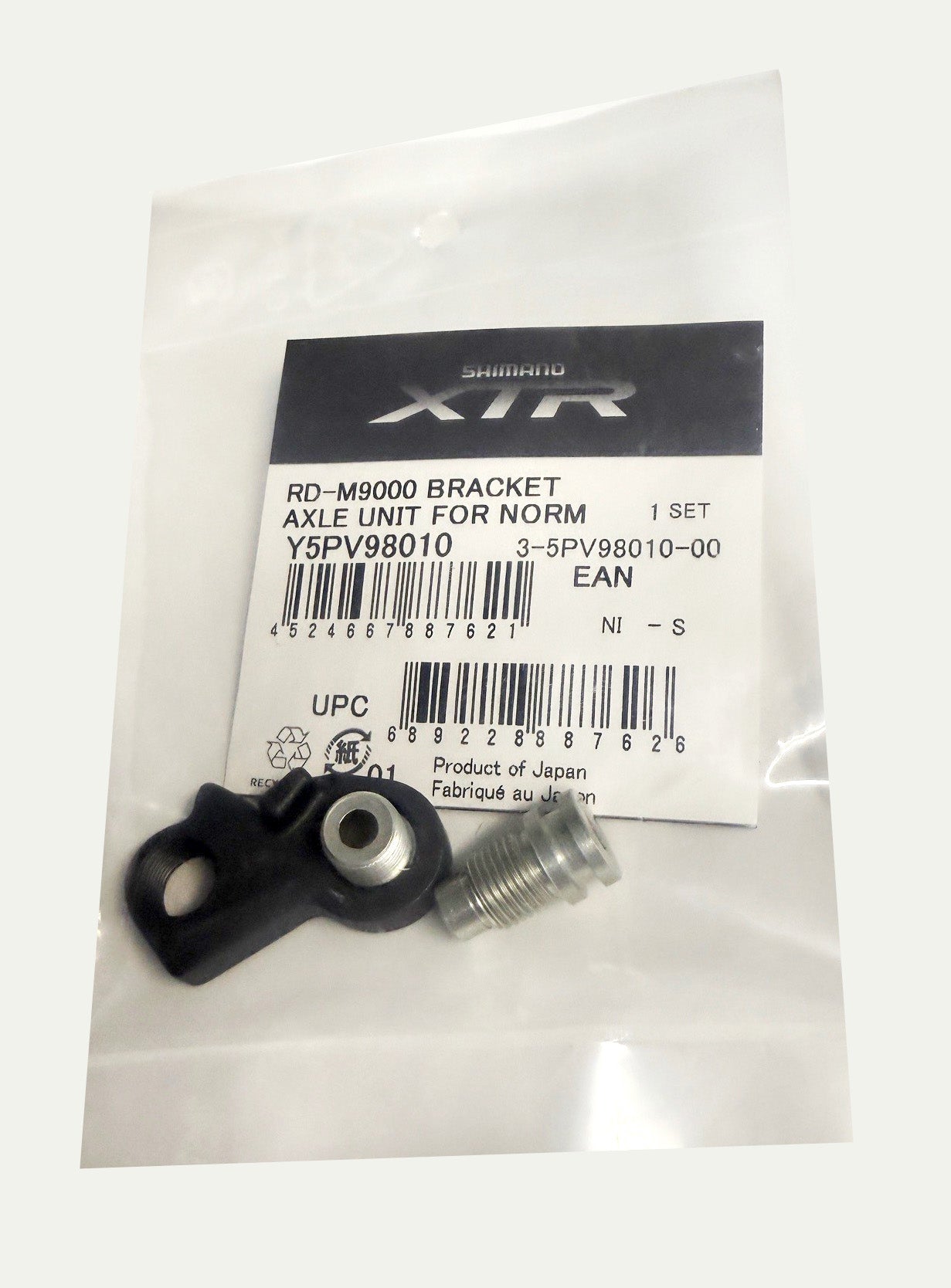 Shimano XTR M9000 11 Spd RD-M9000 Rear Derailleur Bracket Axle Unit  Y5PV98010
