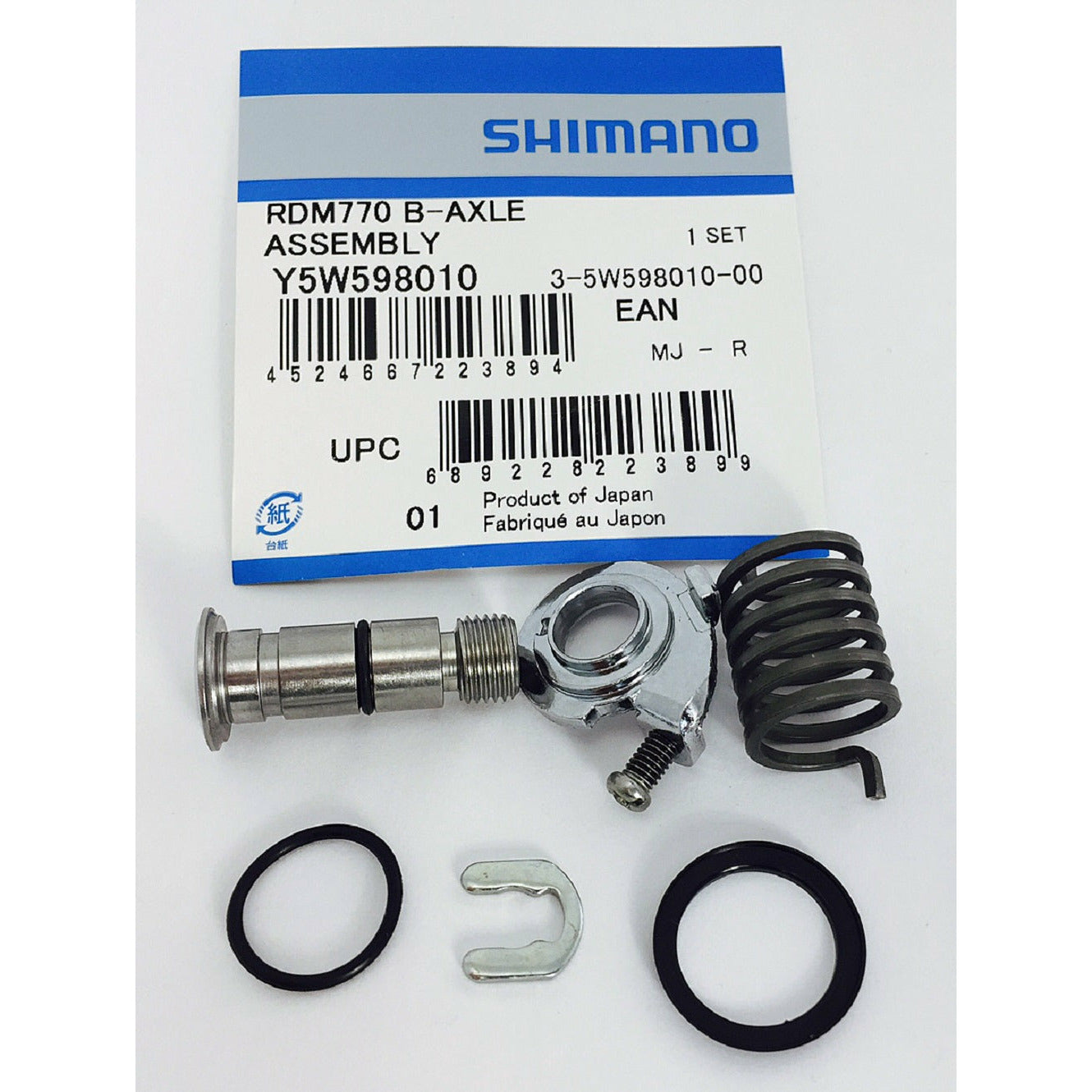 Shimano XT RD-M770 Rear Derailleur B Axle Assembly RDM770 B-Axle Kit Y5W598010