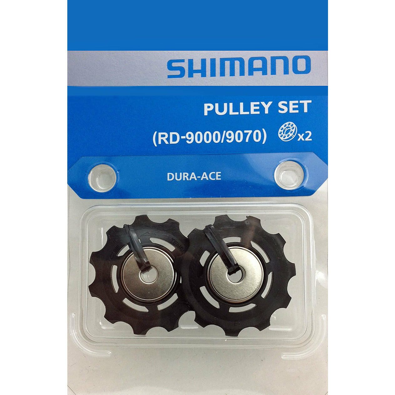 Shimano Dura Ace 9070 11 Speed Sealed Rear Derailleur Pulley Set RD-9070