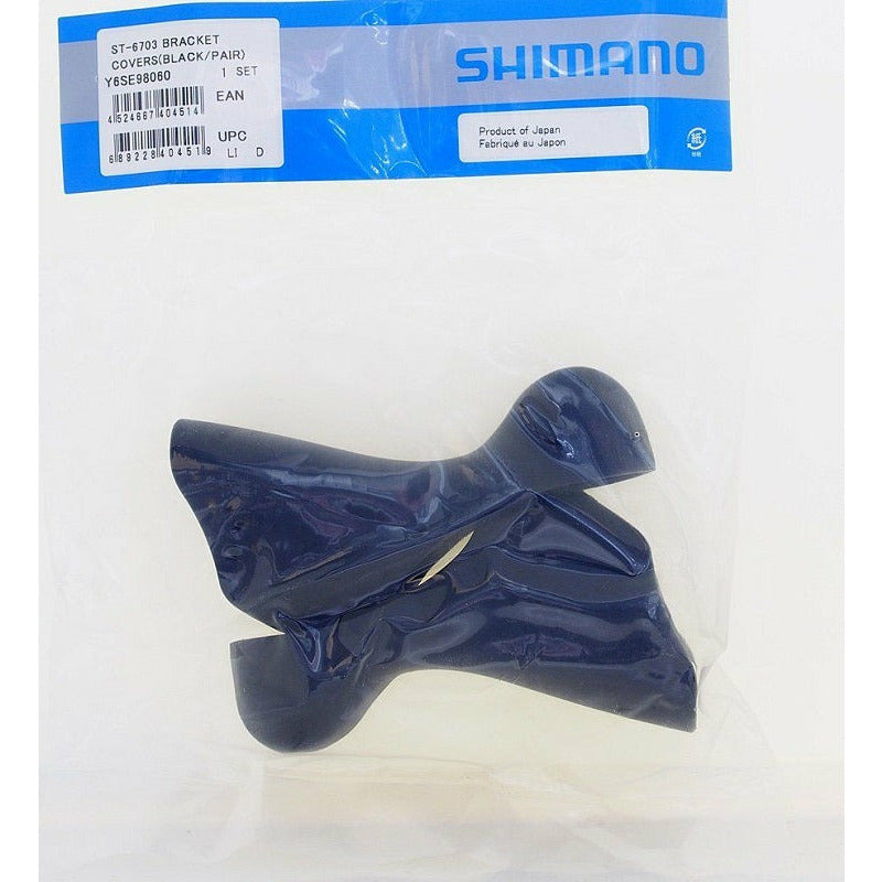 Shimano Ultegra ST-6703 Shifter Hoods 6703 Shift Lever Hood Set Black Y6SE98060