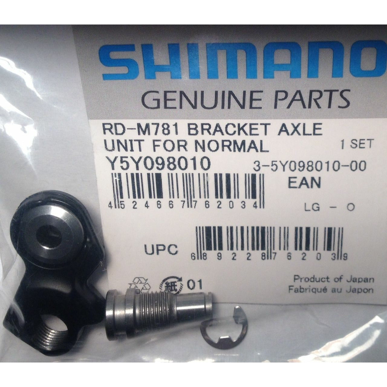 Shimano XT RD-M786/781 & SLX RD-M675/670 Bracket Axle Unit
